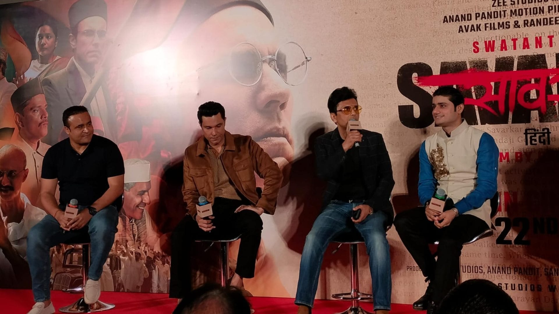 Swatantrya Veer Savarkar Trailer Lauch: Randeep Hooda said That I am Never been a Puppet of any Director Hand