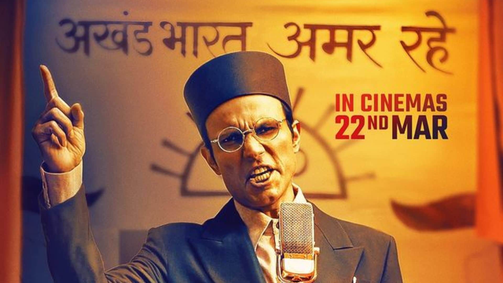 Monday Box Office Collection Swatantra Veer Savarkar Madgaon Express Shaitaan Yodha Total Earnings