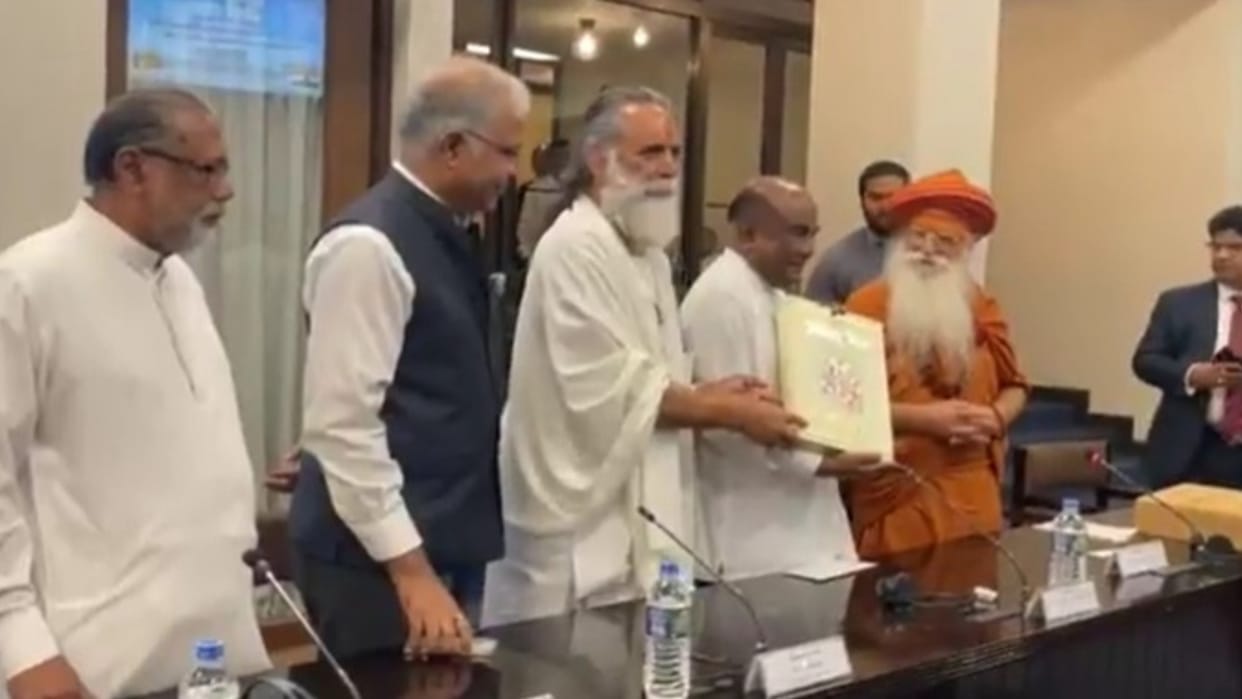International Gita Mahotsav celebrated in Sri Lankan