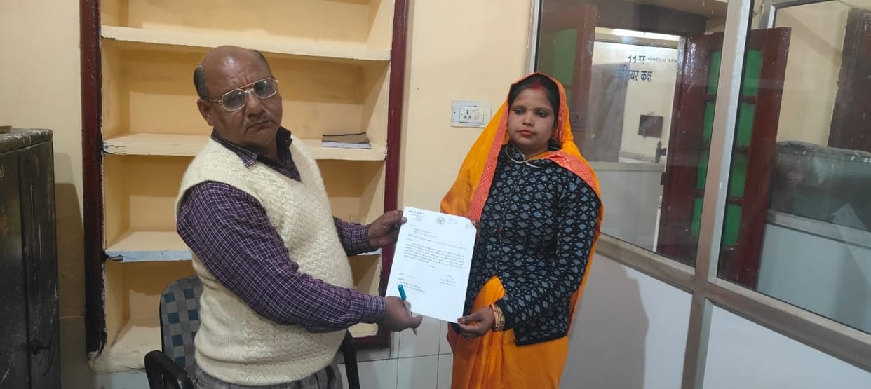 Zila Panchayat Sadasya resigned in Sitapur.