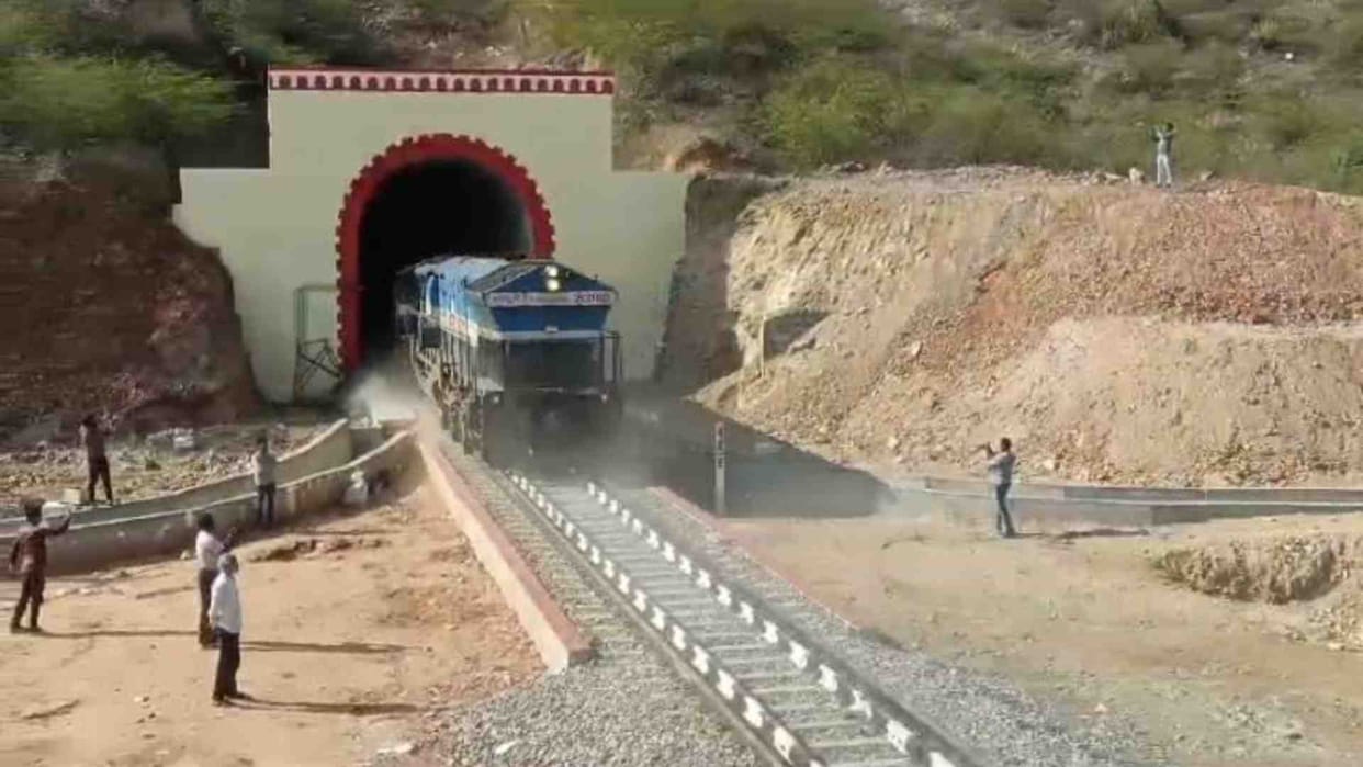 Dausa: Dausa-Gangapur City Rail Project work completed