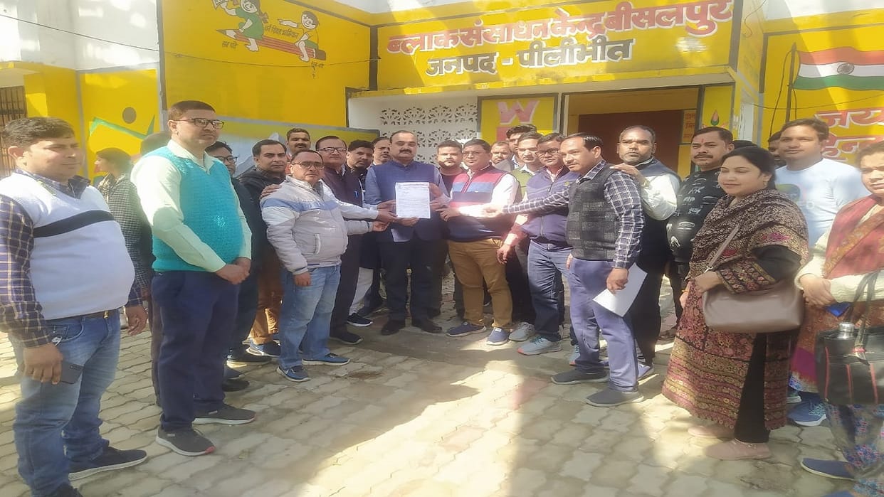 Teachers protest regarding their demands in pilibhit