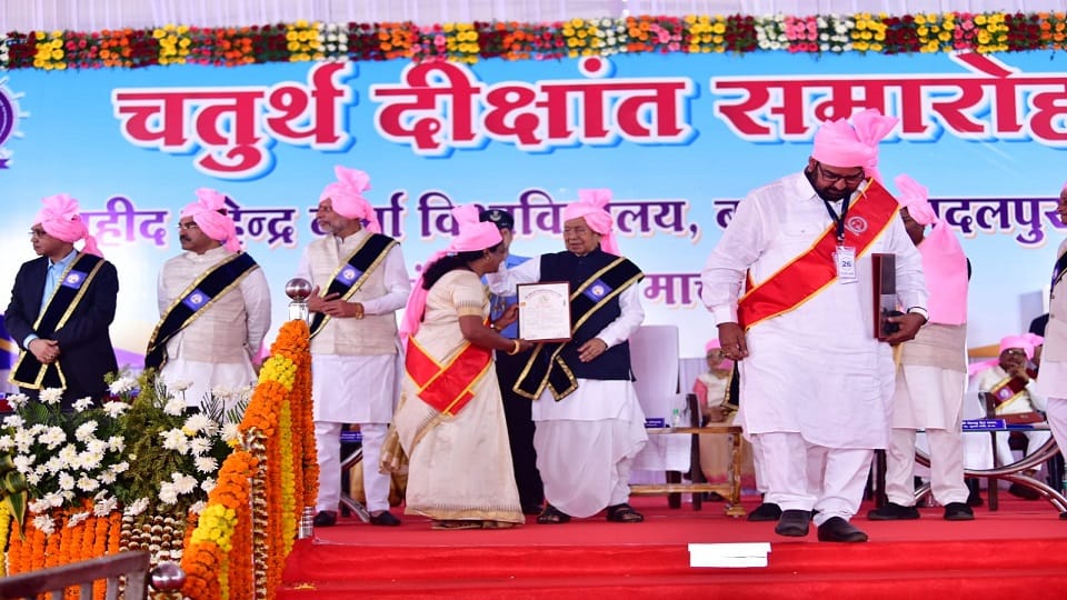 93 students got gold medals in Shaheed Mahendra Karma University in Jagdalpur
