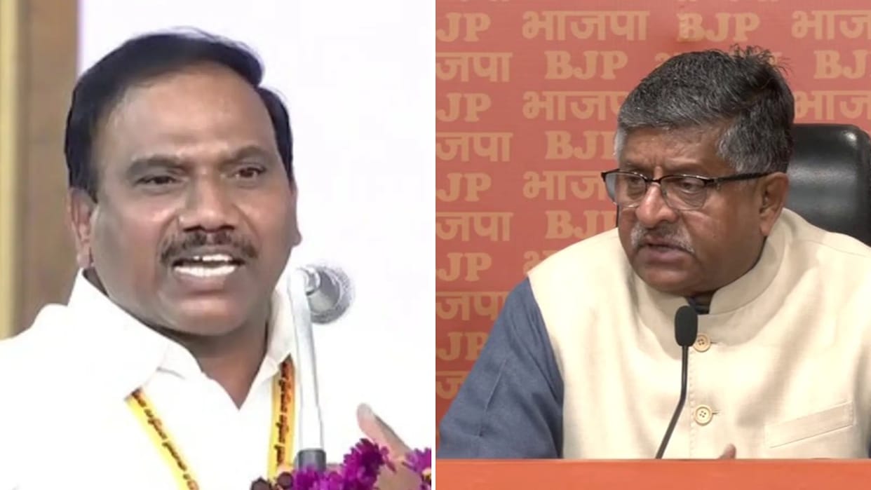 bjp on dmk a raja remark on jai shri ram says humilates hindu gods india alliance agenda
