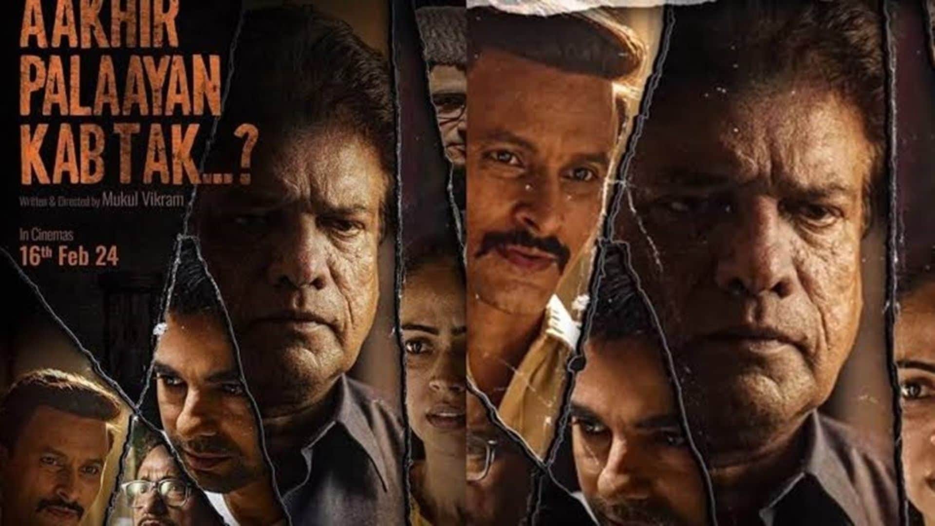 February Box Office Report Article 370 Teri Baaton Mein Aisa Uljha Jiya Crakk Jeetegaa Toh Jiyegaa Dashami