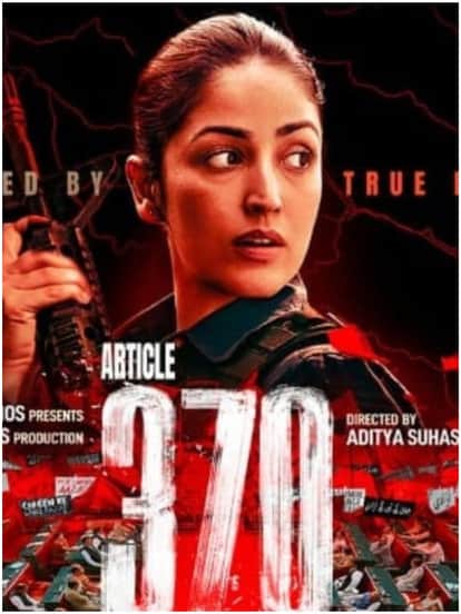 आर्टिकल 370