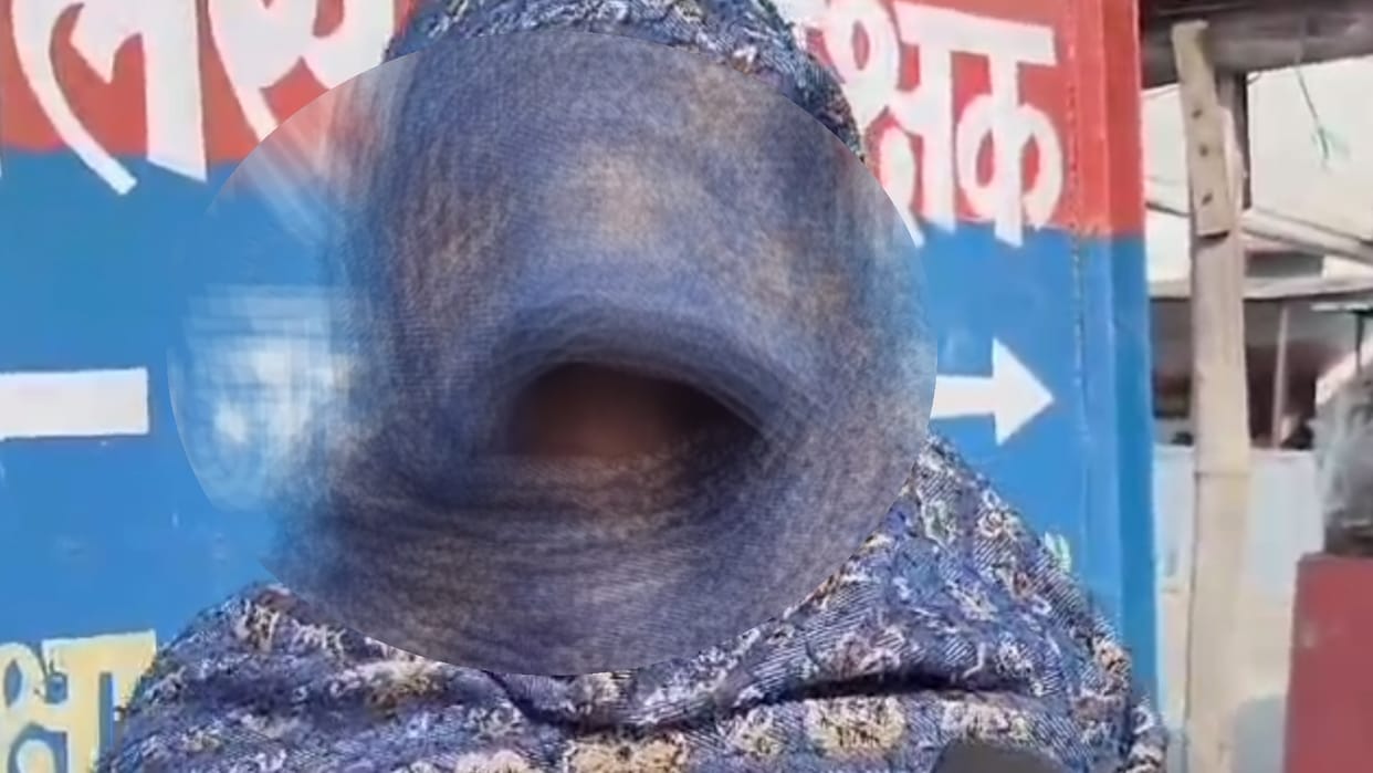 A woman accused police men for attempt of rape in Amethi.