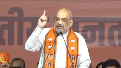 Home Minister Amit Shah said PoK is part of India Hindus and Muslims are Indians