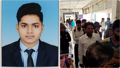Bihar News: MR died in a road accident in Purnea, was going to Patna to attend meeting