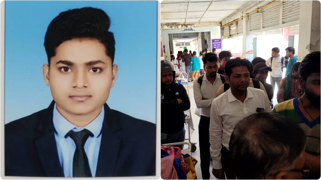 Bihar News: MR died in a road accident in Purnea, was going to Patna to attend meeting