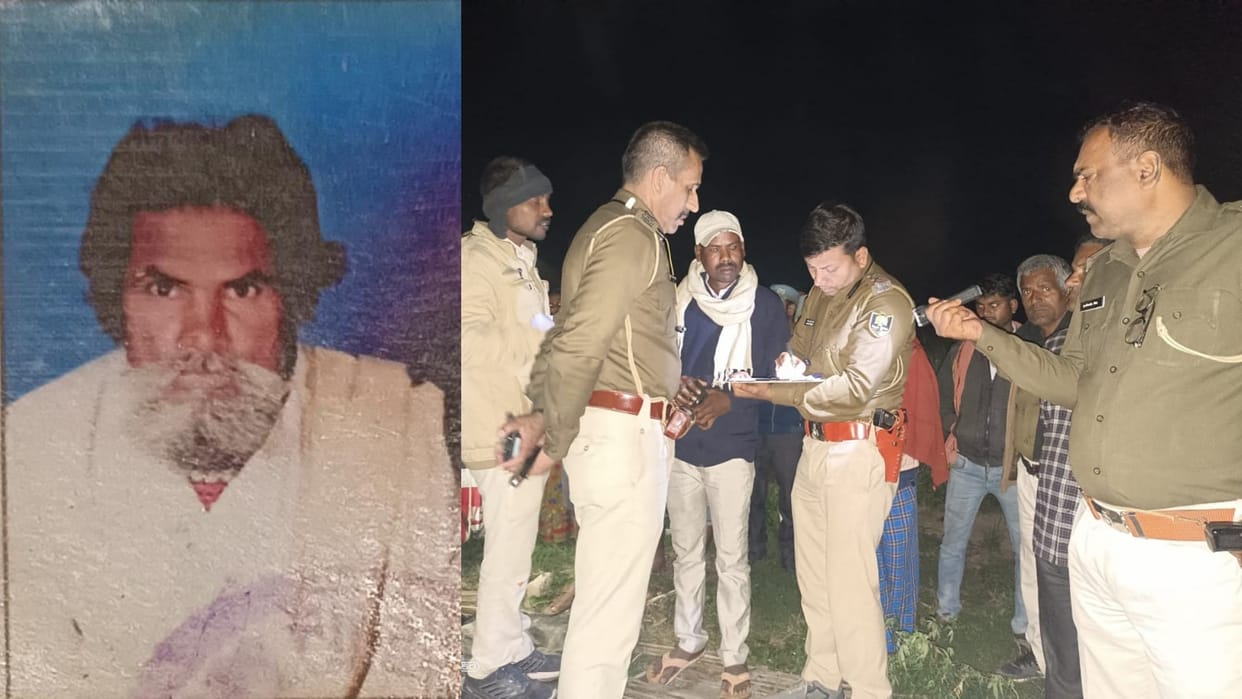 Bihar News : Suicide against loan in samastipur, hanged himself for not paying society loan scheme in bihar