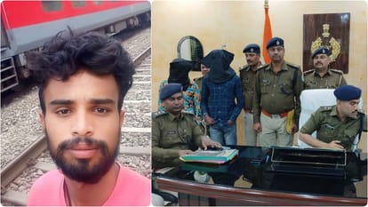 Bihar News: Young man murdered in Khagaria due to old rivalry, surrounded and stabbed; Four accused arrested