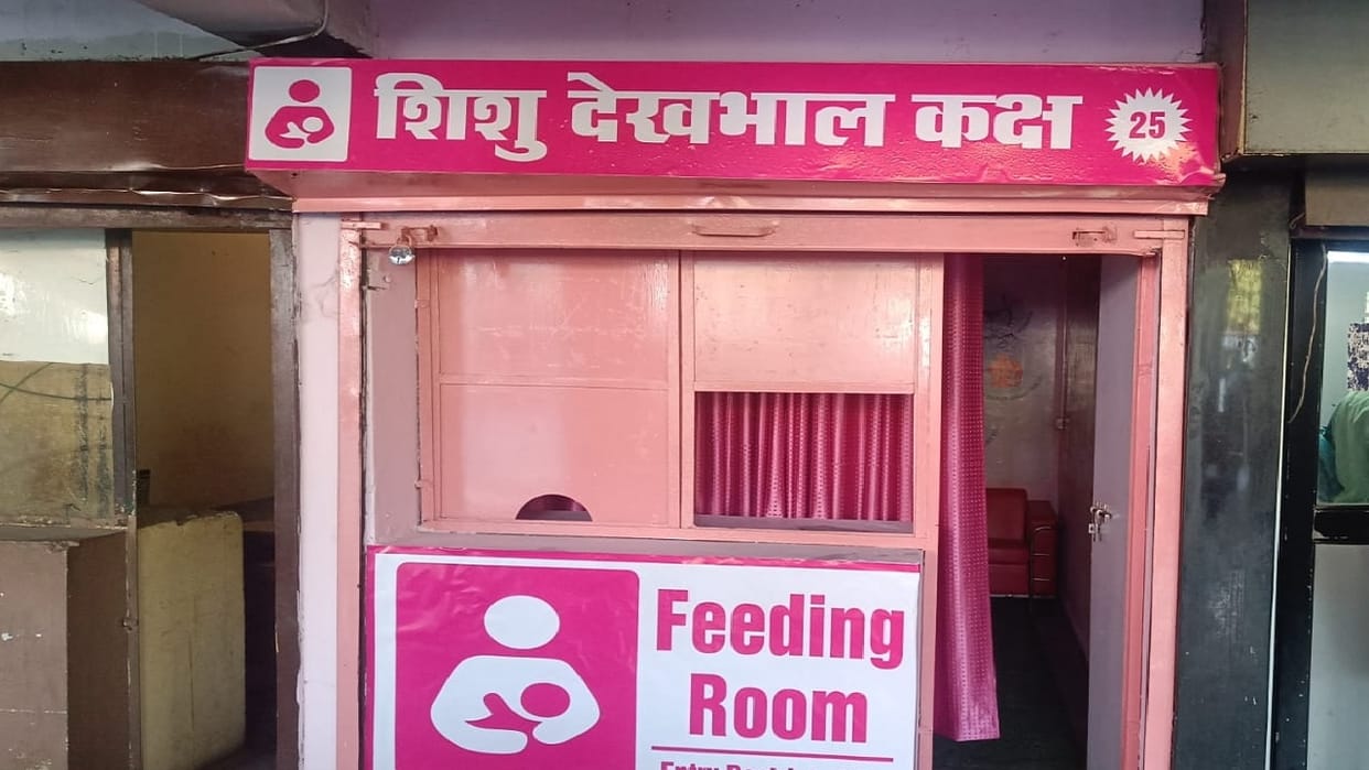 State first breast feeding cubicle will be built at Rohtak bus stand in Haryana