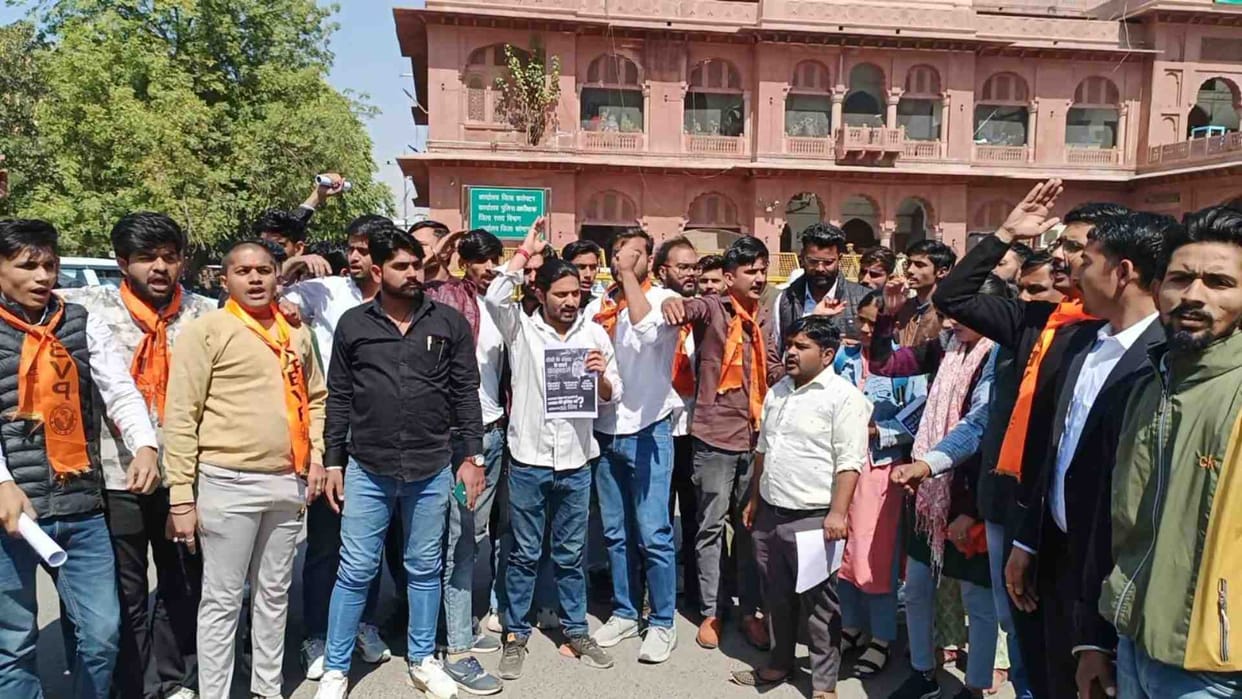 Bikaner: Demonstration of Akhil Bharatiya Vidyarthi Parishad in protest against Sandeshkhali incident.