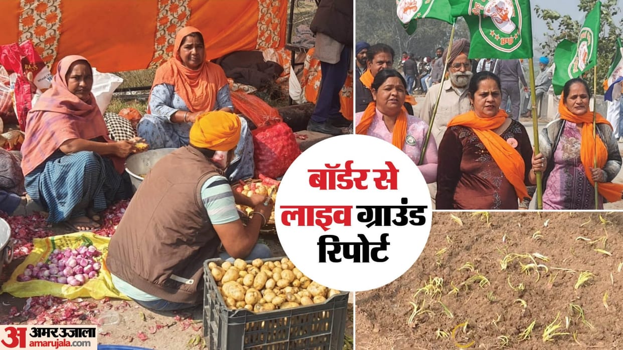 Farmer Protest Farmers are planting onion crop on the footpath near Attari border of Amritsar