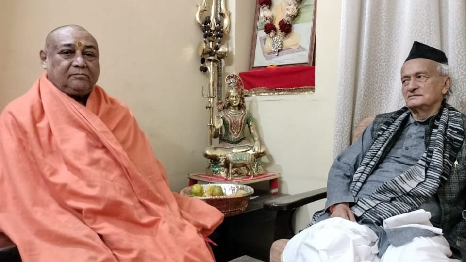 Haridwar News Former Governor Koshyari Meet Jagadguru Shankaracharya Swami Rajrajeshwarashram Maharaj