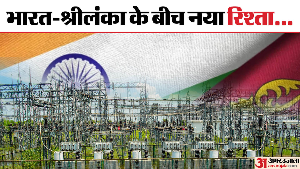 India Sri Lanka Power Grid undersea Transmission Line Proposal Anuradhapura to Chennai