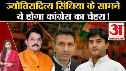 MP Politics: Will KP Yadav contest elections again against Jyotiraditya Scindia?