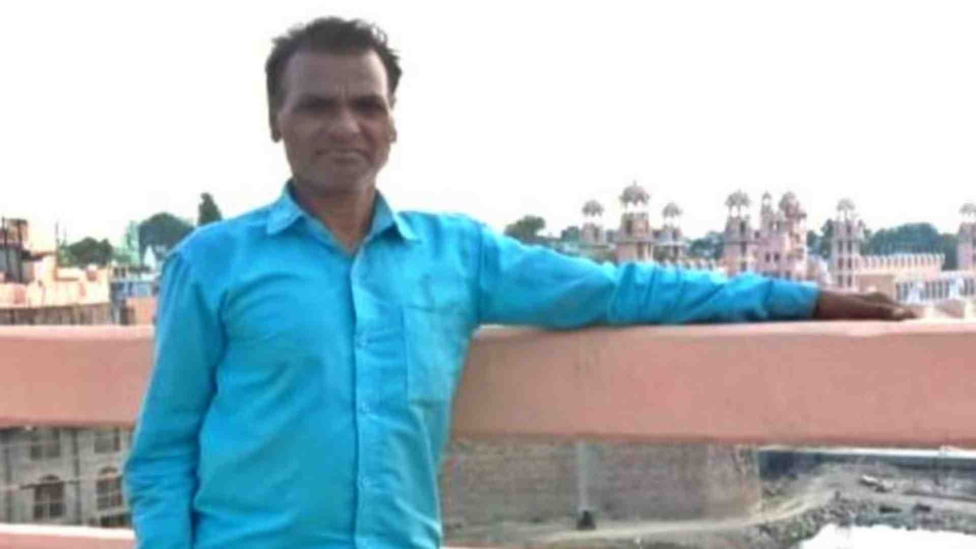 कबाड़ व्यवसायी का फाइल फोटो