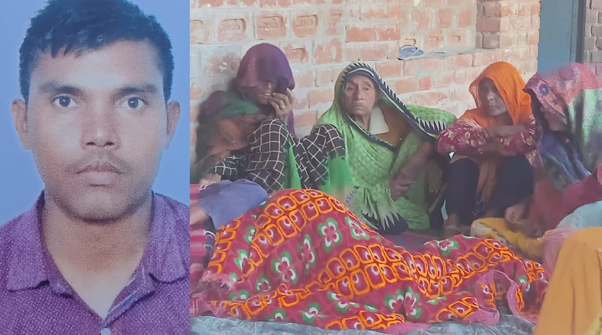 Made a video call to the wife, then the drunken husband committed suicide in Banda
