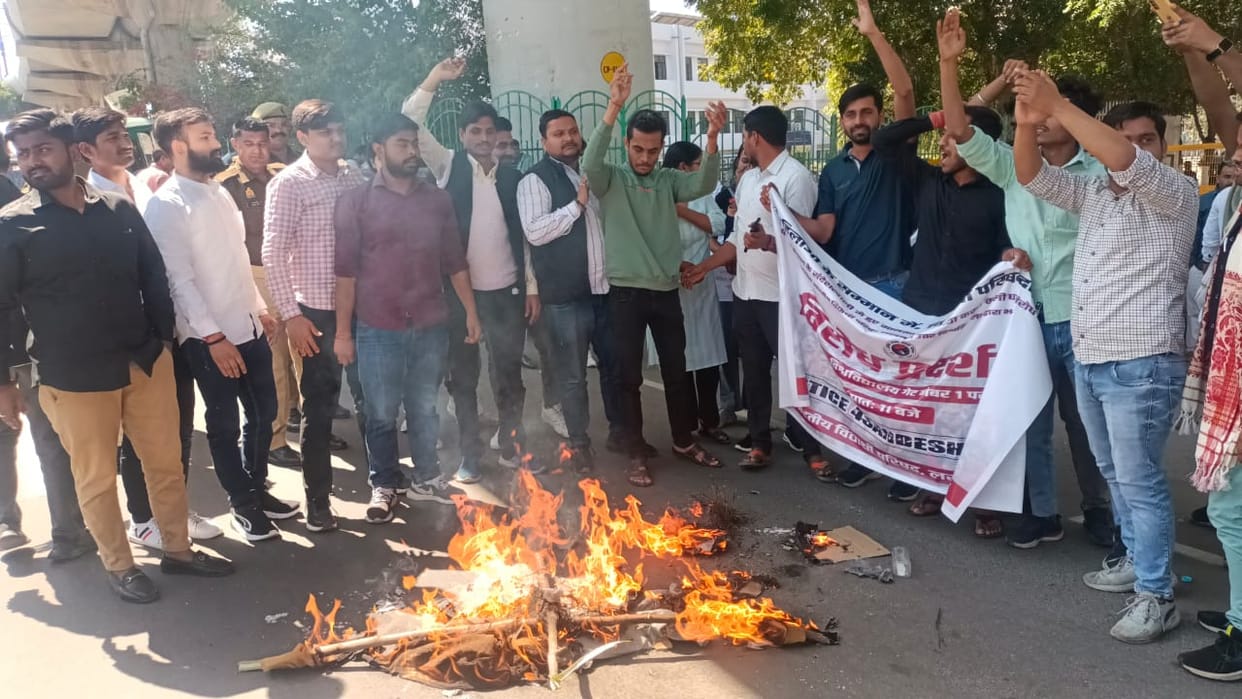 ABVP activists protest in Lucknow University.