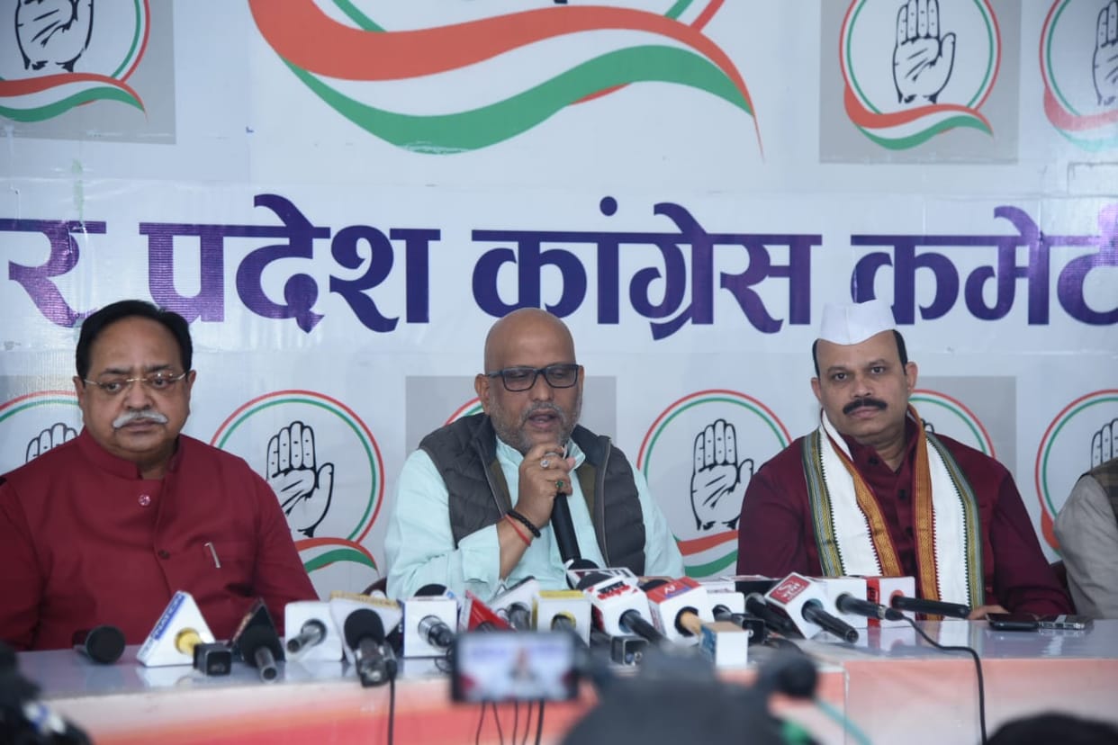UP Congress chief speaks on cabinet expansion of UP government.