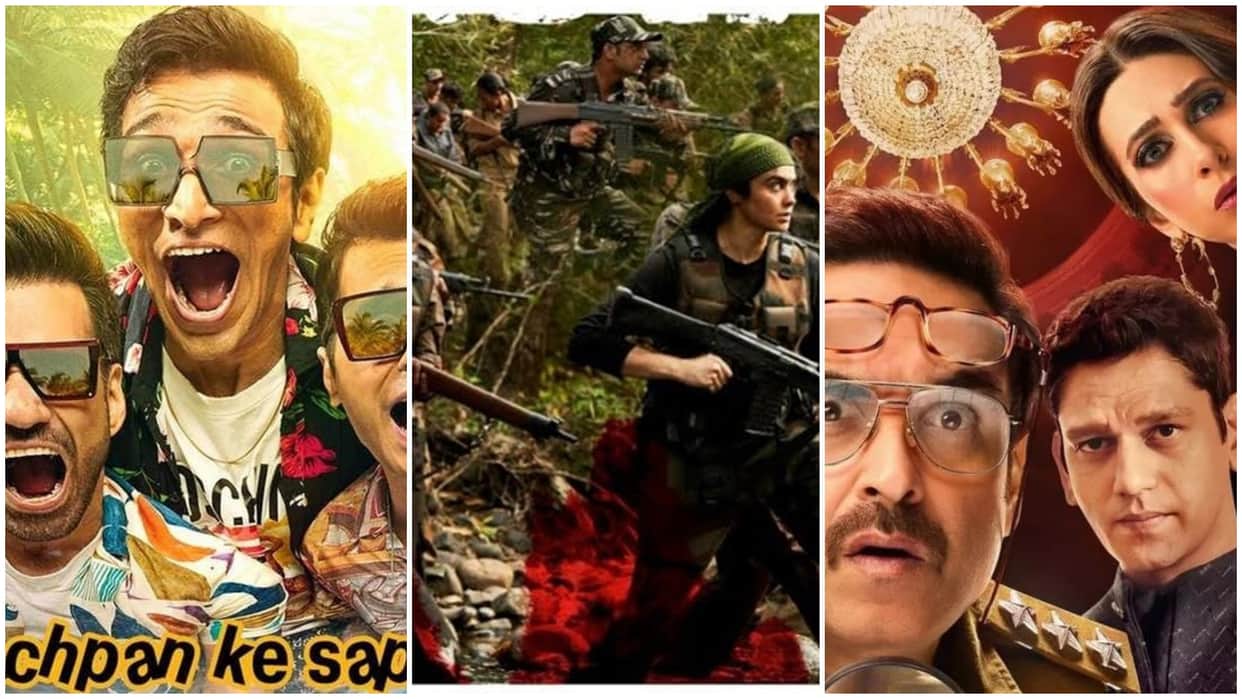 Bastar The Naxal Story Madgaon Express Murder Mubarak These Three Trailer will be Launched together Today