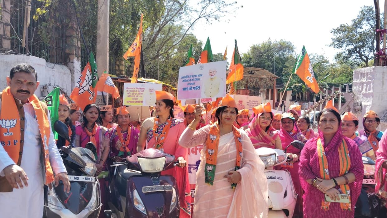 Women took out rally under Nari Shakti Bandhan program