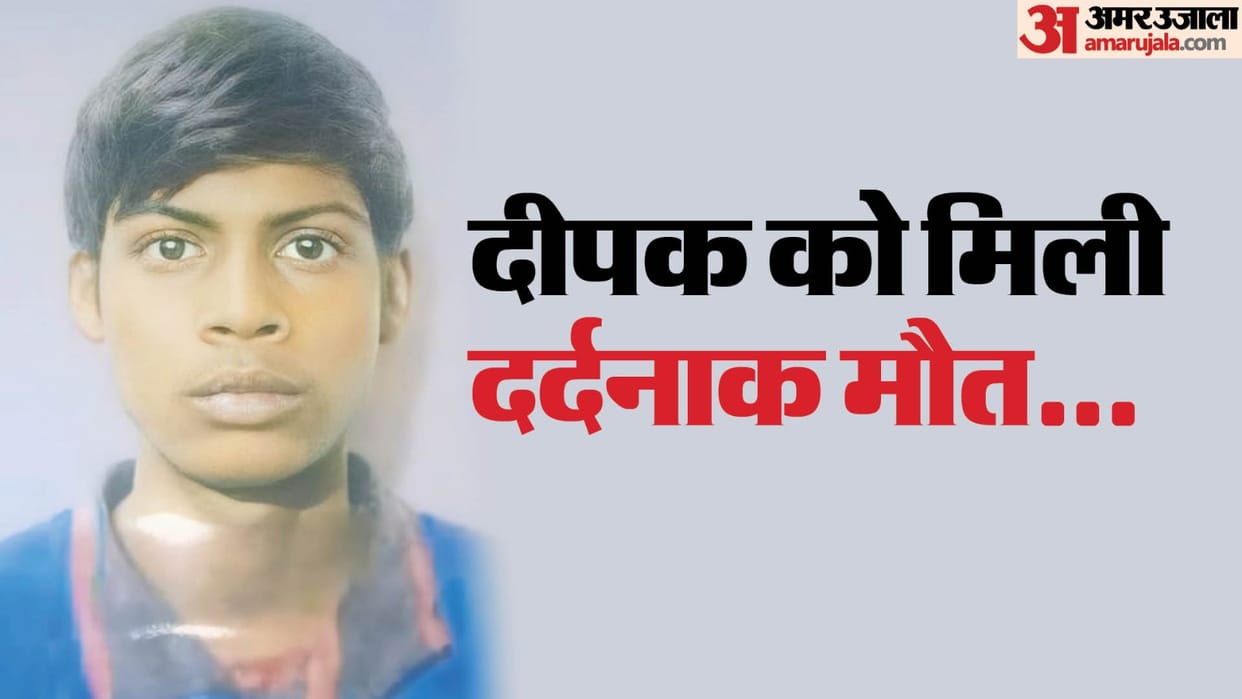 Three friends strangled boy to death with a muffler buried dead body by digging an eight feet pit in Ballabhga