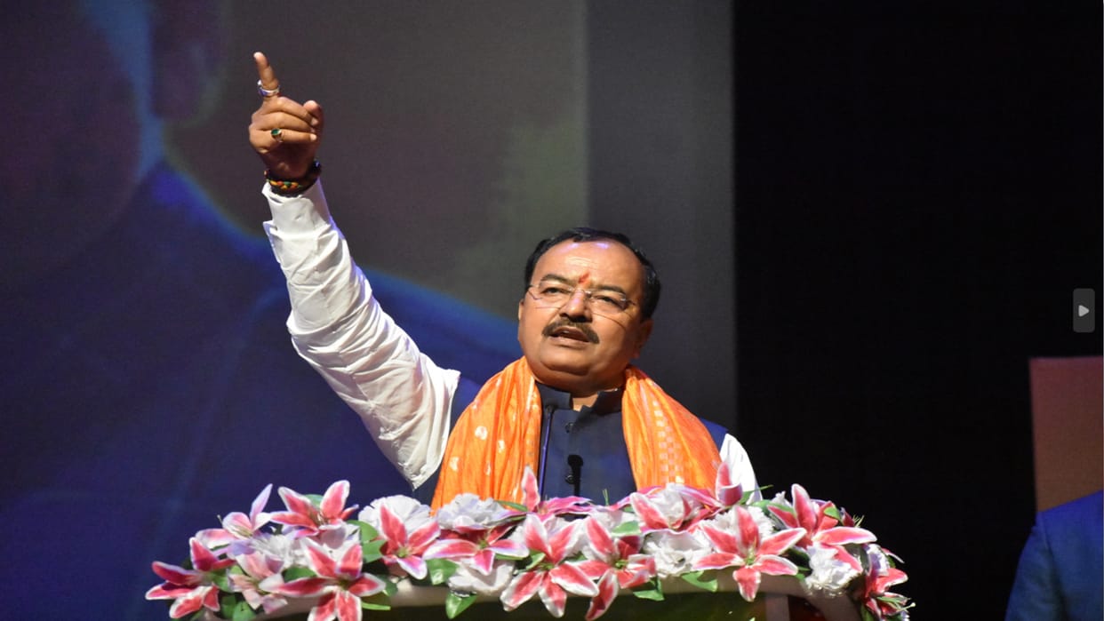 Deputy CM Keshav Prasad Maurya said in Meerut that corruption remained at its peak during Congress rule