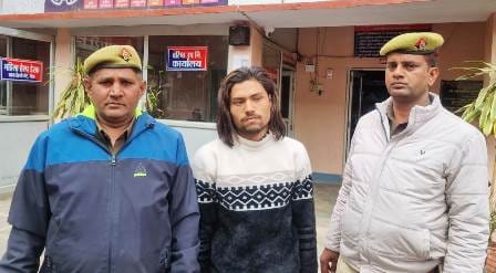 A youth abused police on Instagram in Meerut and accused arrested