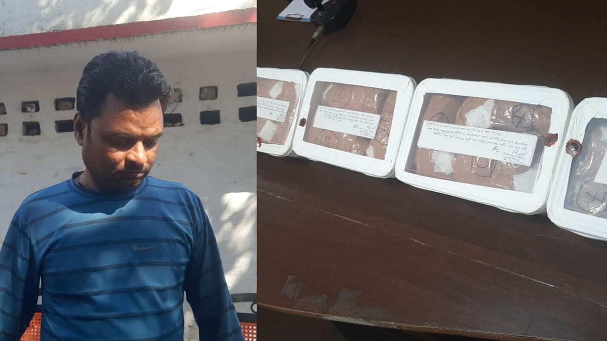 Interstate smuggler arrested with opium of 23 crore rupees in Mirzapur