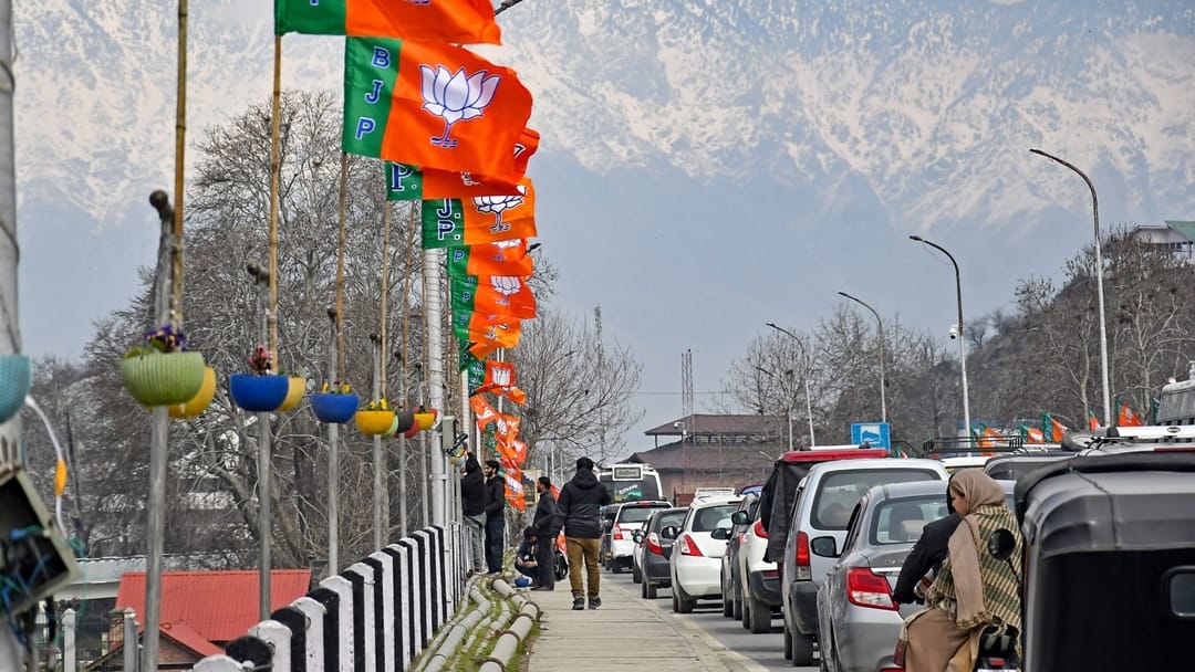 PM Modi Visit Kashmir: Ahead of PM Modi visit srinagar multi tier security outside Bakshi stadium
