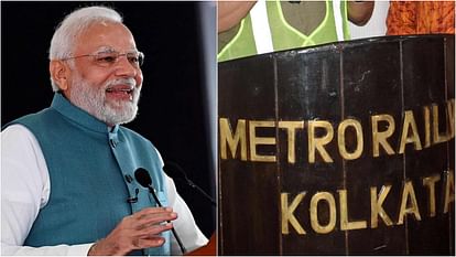 Kolkata Underwater Metro PM Narendra Modi West Bengal Visit Metro Rail Inauguration