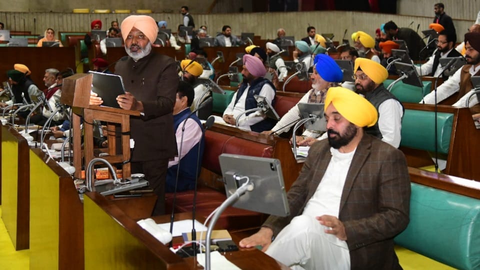 Punjab Budget for year 2024-25 presented in Punjab Assembly all update