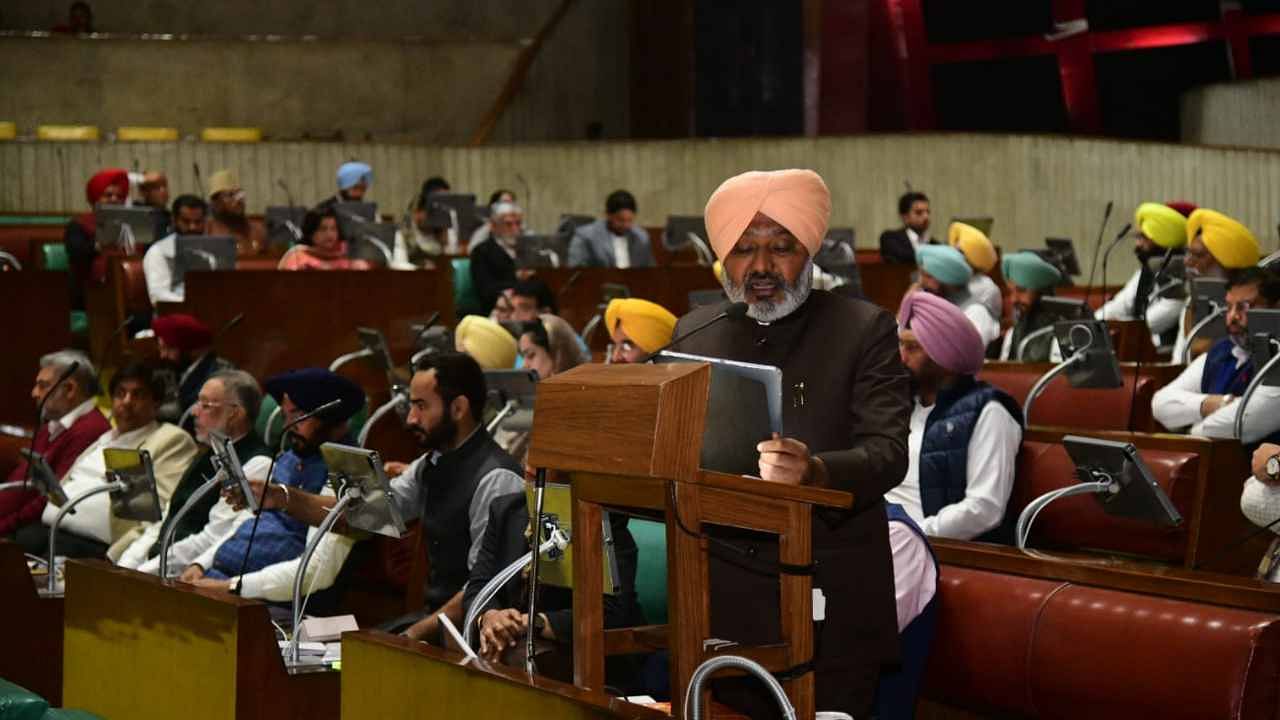 Punjab Budget 2024 Punjab Government Will Spend Rs 166 Crore On   Punjab Budget Punjab Government Punjab Latest News Punjab Budget 2024 07ebc6be988df7c2d24c9d29b883f765 