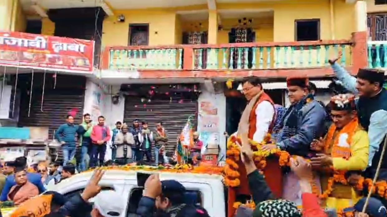 CM Dhami road show in Uttarkashi Barkot arrive for Labharthi Samman Samaroh Uttarakhand News in Hindi