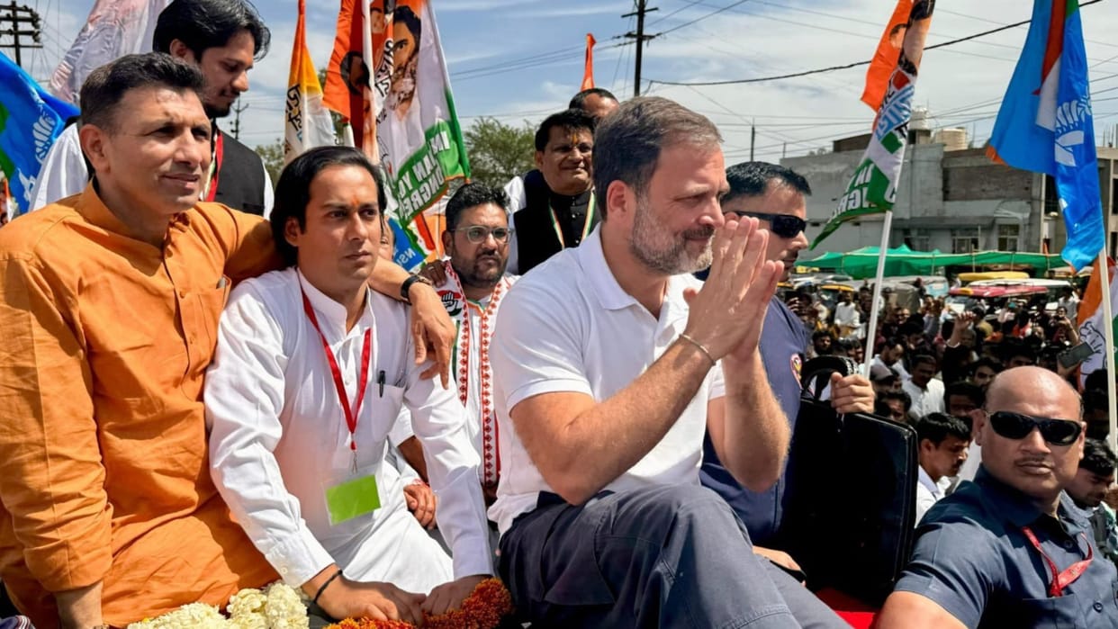Bharat Jodo Nyay Yatra in MP: Rahul Gandhi Statement on PM Narendra Modi News in Hindi