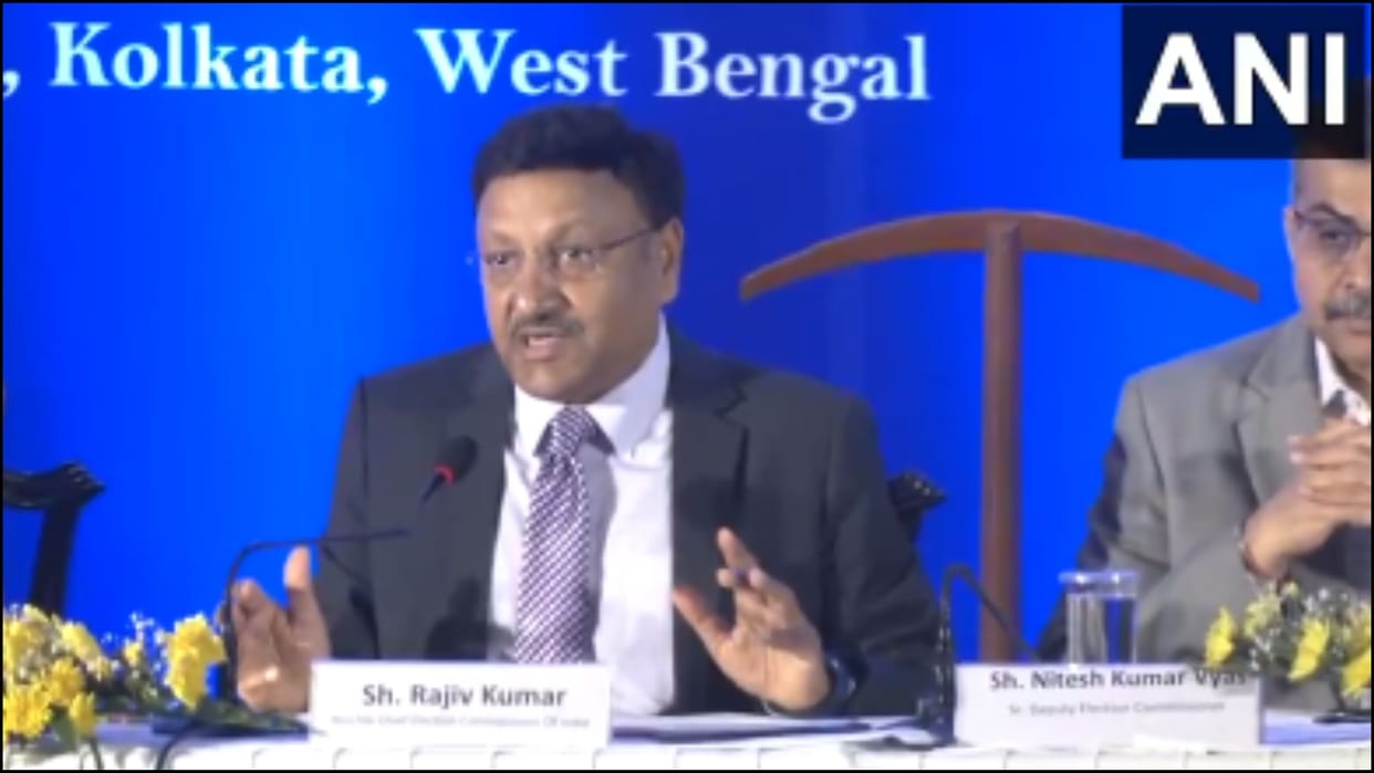 Election Commission is going to launch an application know more details about the app bengal news
