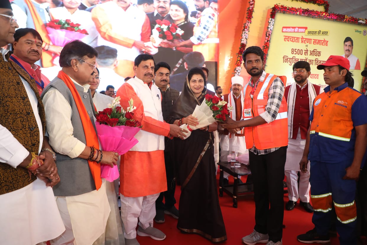 MP News: Bhoomi Pujan of 8 new stations of Bhopal Metro, CM Dr. Mohan Yadav distributed appointment letters to