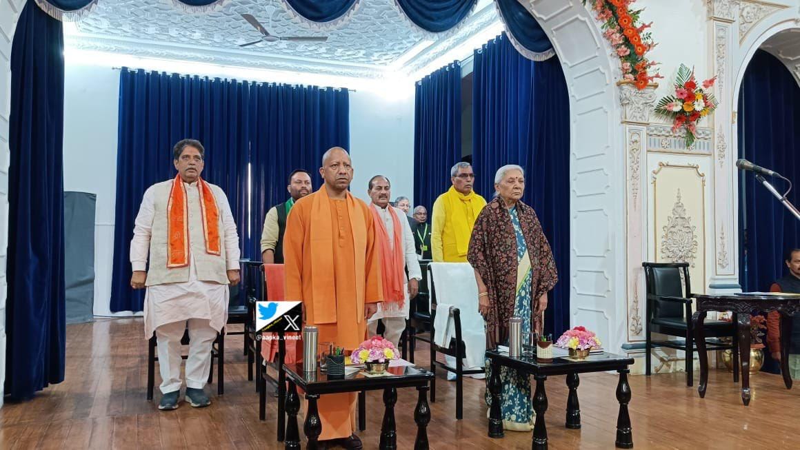 UP Cabinet expansion: Purkaji MLA Anil  becomes Minister of state