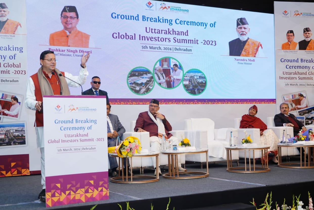Uttarakhand CM DHami Told 71 thousand crore Rupees Grounding till now from Global Investors Summit 2023