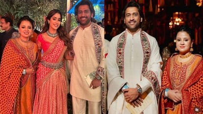 sakshi dhoni wear kumaoni pichora