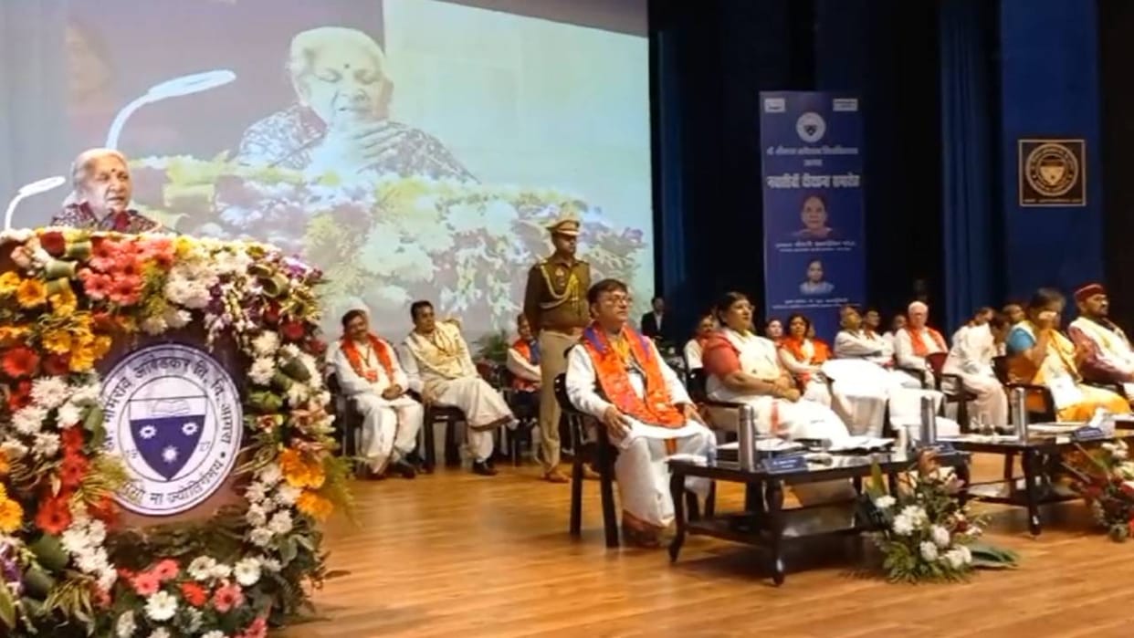 Chancellor Anandiben Patel said political interference in education continues to increase In convocation cerem