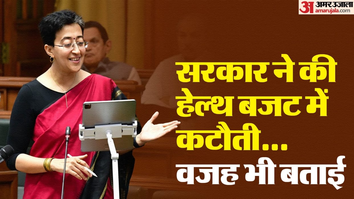 Delhi health budget has declined by 11 percent compared to last year