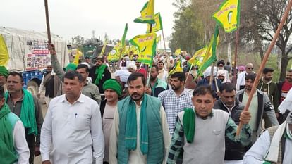Kisan Andolan: Farmers of Haryana took out a foot march on the border
