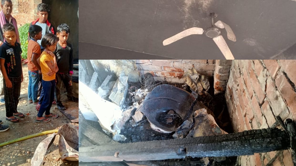 Cylinder blast after fire due to short circuit many people burnt in varanasi