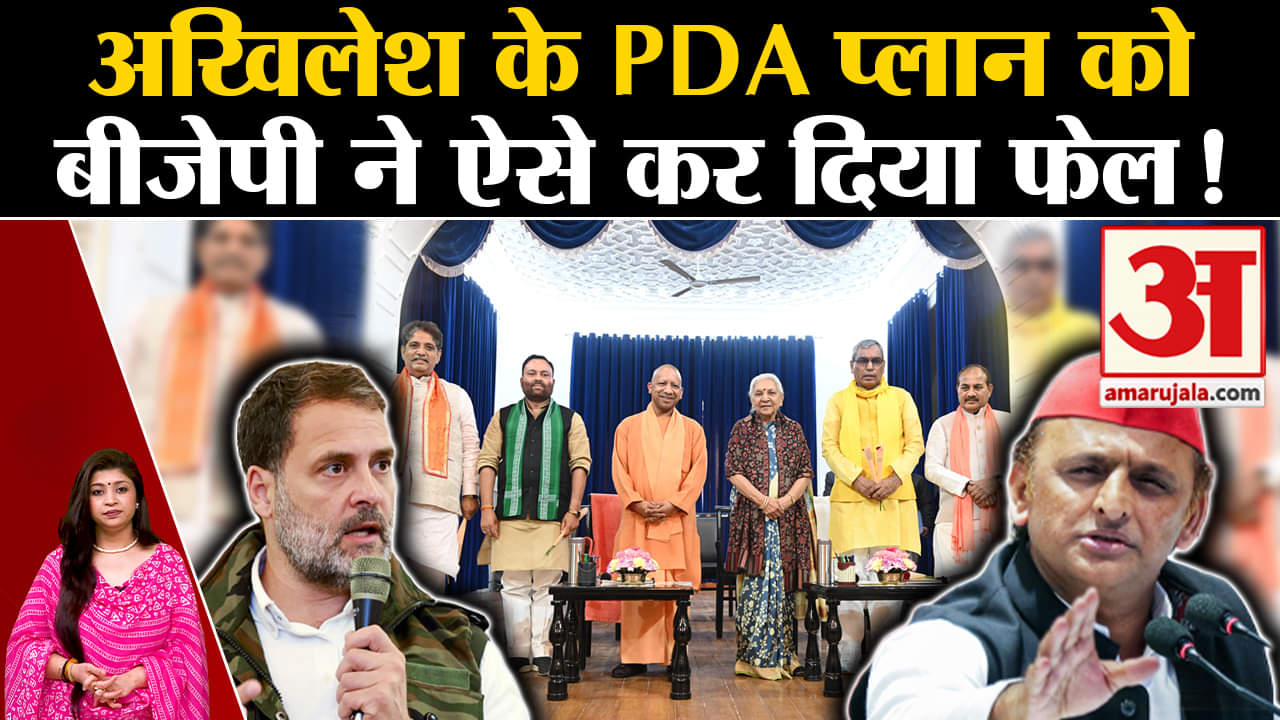 अखिलेश यादव