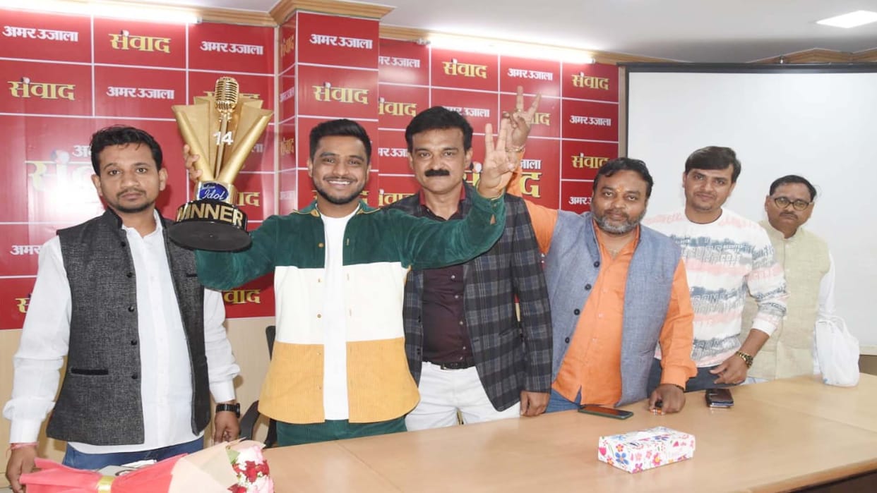 Indian Idol winner Vaibhav reached Amar Ujala office
