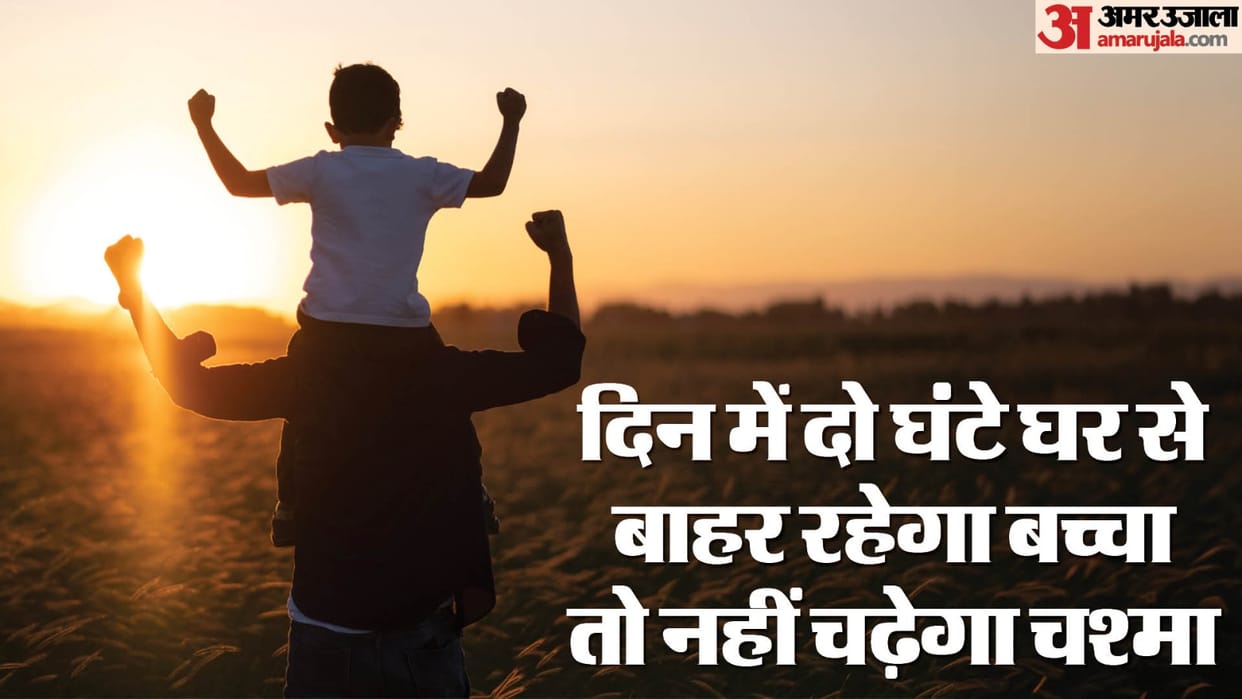 Doctors of Ophthalmology Department of AIIMS conducted research on three thousand children of Delhi